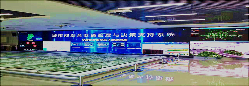 北京交通大学室内P1.667
