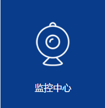 主要应用