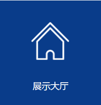 主要应用