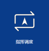 主要应用
